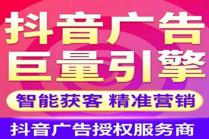 SEM专员如何运用SEM策略提升品牌知名度